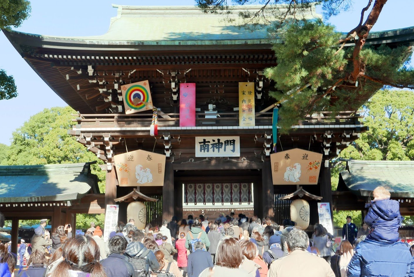 ⛩️ 오히 신사 (후나바시 다이진구) 이미지 10